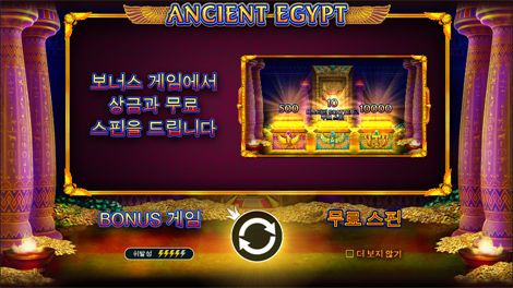 몽키 워리어