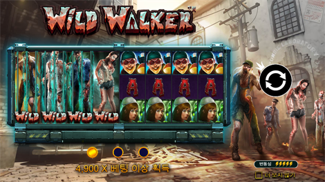 빅 배스 스플레쉬