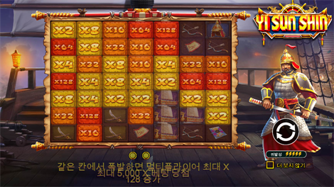브론코 스피릿