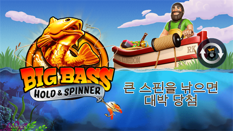 아프리칸 엘리펀트