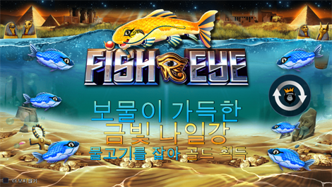 버팔로 킹 메가웨이즈