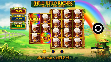 존 헌터와 스카라브 퀸의 무덤