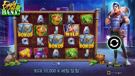 머니 마우스