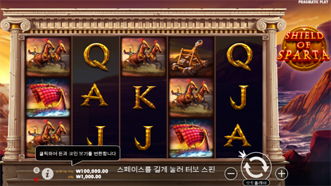 다이먼드 캐스케이드