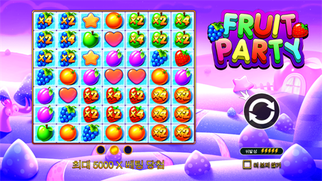 파워 오브 멀린 메가웨이즈